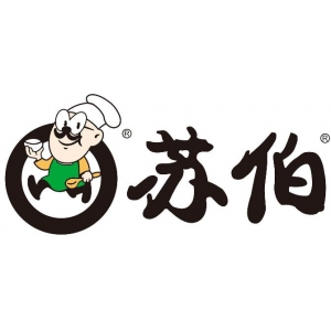 苏伯