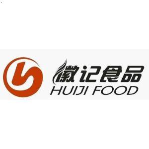 徽记